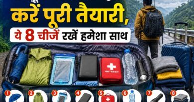 मानसून ट्रिप का बना रहे हैं प्लान? बैग में जरूर पैक करें ये 8 जरूरी चीजें
