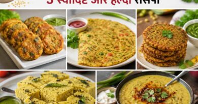 भिगी हुई दाल से मिनटों में तैयार करें 5 स्वादिष्ट और हेल्दी रेसिपी