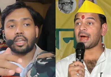 तेज प्रताप यादव के बयान से मचा बवाल, प्रिंस यादव केस में लगाया गंभीर आरोप