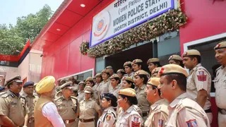 दिल्ली पुलिस में बड़ा बदलाव, पहला महिला थाना पूरी तरह महिलाओं के हवाले