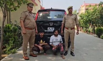 वलीमा समारोह में बवाल, संदिग्ध मीट पर पुलिस का छापा, कई लोग गिरफ्तार