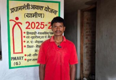 मिस्त्री के हाथों ने जब बनाया अपने सपनों का आशियाना