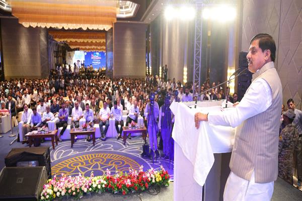 एमपी टेक ग्रोथ कॉन्क्लेव 3.0 में लगभग 40 हज़ार करोड़ के निवेश हुए प्राप्त: मुख्यमंत्री डॉ. यादव
