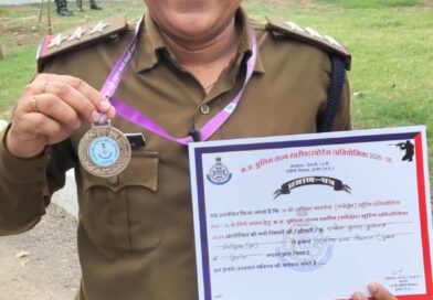 मध्यप्रदेश पुलिस के अधिकारी राकेश कुमार कुशवाह ने ओपन इंडिया प्री-स्टेट शूटिंग प्रतियोगिता में जीता स्वर्ण पदक
