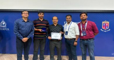 अंतर्राष्ट्रीय इन्वेस्टिगेटर समिट एवं प्रतियोगिता-2026 में एमपी-सीईआरटी को मिला द्वितीय स्थान
