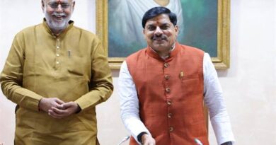 मुख्यमंत्री डॉ. यादव ने लॉन्च किया “दृष्टि ऑनलाइन प्लेटफॉर्म”
