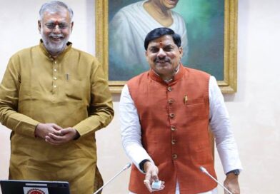 मुख्यमंत्री डॉ. यादव ने लॉन्च किया “दृष्टि ऑनलाइन प्लेटफॉर्म”
