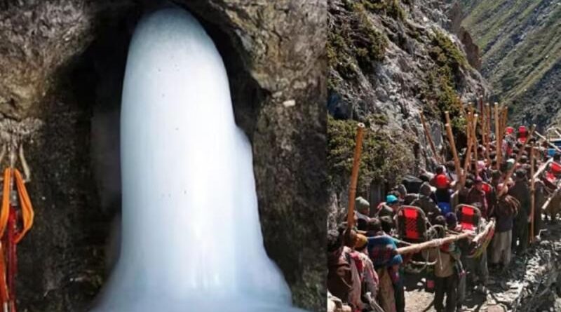 अमरनाथ यात्रा 2026: रजिस्ट्रेशन सेंटरों पर लंबी कतारें, भक्तों में जबरदस्त उत्साह