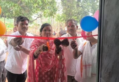 पीडिया में 21 साल बाद गूंजी स्कूल की घंटी, 539 बच्चों के जीवन में लौटी शिक्षा की नई उम्मीद
