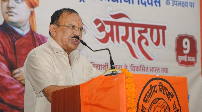 निवेशकों की पहली पसंद बना राजस्थान, 267 करोड़ के 177 भूखंडों का होगा आवंटन