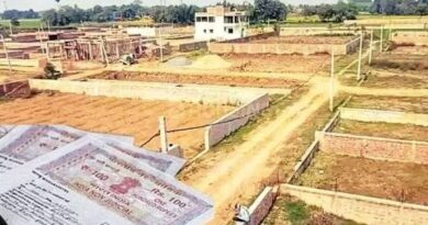 बिहार में जमीन की रजिस्ट्री पर नया सिस्टम लागू, बिना रिपोर्ट के नहीं होगी प्रक्रिया पूरी