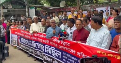 बांग्लादेश में हिंदू युवक की गिरफ्तारी पर सियासी और सामाजिक हलचल, अल्पसंख्यकों का प्रदर्शन जारी