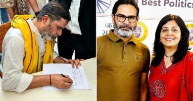 प्रशांत किशोर बने बांकीपुर विधायक, 111 करोड़ की संपत्ति और पत्नी के प्रोफेशन पर चर्चा तेज