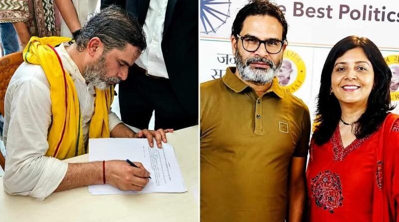 प्रशांत किशोर बने बांकीपुर विधायक, 111 करोड़ की संपत्ति और पत्नी के प्रोफेशन पर चर्चा तेज