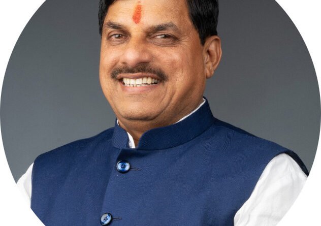 “कंट्रीब्यूशन ऑफ सेंट्रली फंडेड इंस्टीटयूशनस फॉर समृद्ध मध्यप्रदेश @2047” पर राज्य स्तरीय कॉन्क्लेव 24 अगस्त को