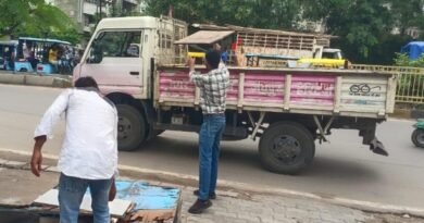 1 हजार रुपये कैरिंग चार्ज की वसूली से बढ़ी परेशानी, निगम पर उठे सवाल