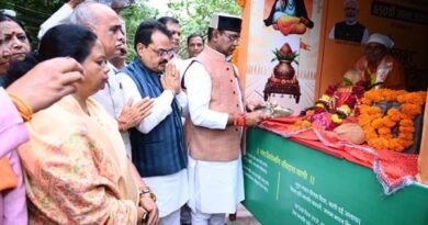 संत शिरोमणि गुरु रविदास महाराज की 650वीं जन्म जयंती के उपलक्ष्य में आयोजित कार्यक्रम