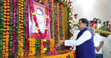 मुख्यमंत्री डॉ. यादव ने पूर्व विधानसभा अध्यक्ष गुलशेर अहमद की जयंती पर किया उनका स्मरण