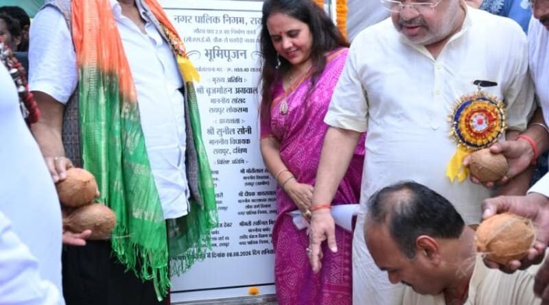 रायपुर में गौरवपथ 2.0 का आगाज, 12 करोड़ की लागत से बदलेगी सड़क की सूरत