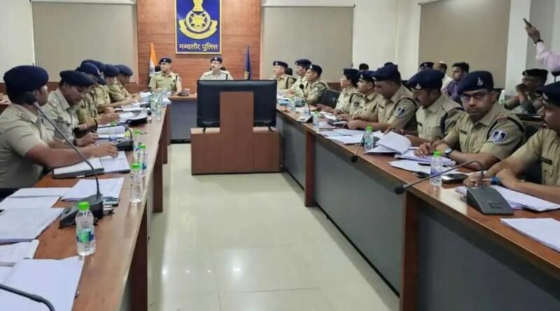 NDPS मामलों में लापरवाही पर डीआईजी नाराज, मंदसौर के थानेदारों को दिए कड़े निर्देश