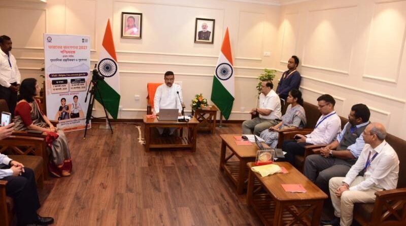 डिजिटल जनगणना को बढ़ावा, शुभेंदु अधिकारी ने खुद भरा फॉर्म; बोले- निजी जानकारी रहेगी सुरक्षित