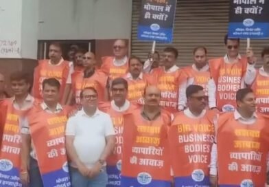 भोपाल के व्यापारियों ने खोला मोर्चा, कमर्शियल लाइसेंस शुल्क वापस लेने की मांग