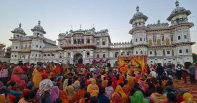 नेपाल में गूंजा हिंदू राष्ट्र का मुद्दा, सनातन समर्थकों ने उठाई बड़ी मांग