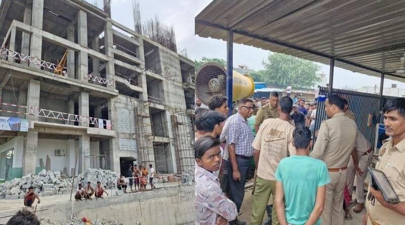 ओमेक्स मॉल में शटरिंग भरभराकर गिरी, तीन मजदूरों ने गंवाई जान
