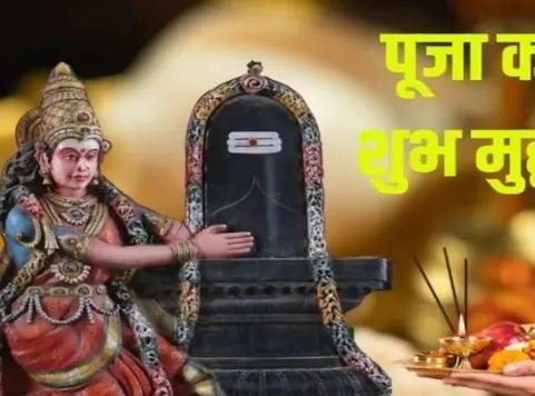 हरतालिका तीज पर बन रहा खास संयोग, इस बार शिव-पार्वती के साथ होगी गणपति की भी पूजा