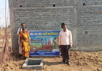 जल संरक्षण मे बलौदाबाजार -भाटापारा जिले की ऐतिहासिक उपलब्धि, देश के शीर्ष 10 जिलों में बनाया स्थान