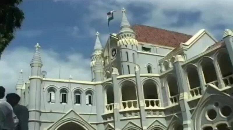 सोम डिस्टलरीज को हाईकोर्ट से झटका, टेंडर में शामिल होने की कोशिश पर लगी रोक