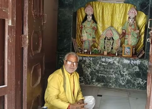 यही है कंस की वो जेल, जहां भगवान श्रीकृष्ण ने लिया था जन्म, आज भी मौजूद हैं प्राचीन निशान