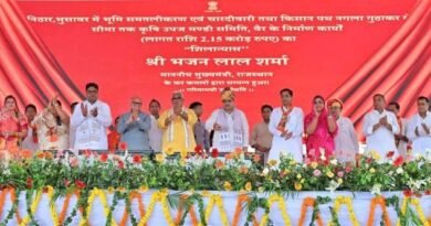 पानी, बिजली, सड़क, चिकित्सा सहित सभी क्षेत्रों में हो रहे उल्लेखनीय कार्य – मुख्यमंत्री भजनलाल शर्मा