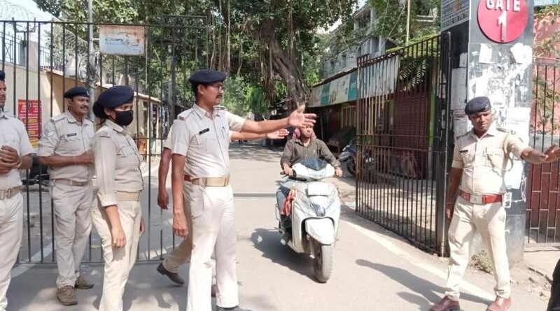 बम की धमकी के बाद पटना सिविल कोर्ट में सर्च ऑपरेशन, बंद किए गए मुख्य गेट
