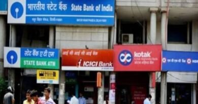 बैंक में नकद जमा करने से पहले जान लें नियम, सोर्स नहीं बताया तो बढ़ सकती है परेशानी
