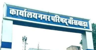 निकाय चुनाव में भाजपा का दबदबा, बांसवाड़ा में बोर्ड बनना तय; सभापति की रेस में रावत Vs राणा