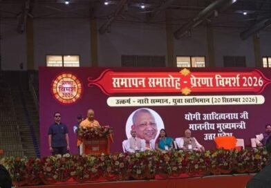 GBU में CM योगी का हामिद अंसारी पर निशाना, बोले- संवैधानिक पद पर रहकर ऐसा बयान उचित नहीं