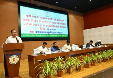 किसानों की आय बढ़ाने बाजार आधारित खेती और फसल विविधीकरण को दें सर्वाेच्च प्राथमिकता-कृषि उत्पादन आयुक्त परदेशी