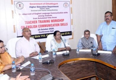 जनजातीय अंचलों की बेटियों को अंग्रेजी में दक्ष बनाने की पहल