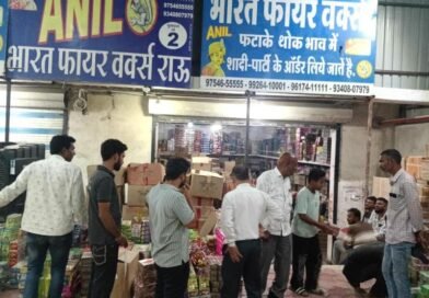 भारत फायर वर्क्स के गोदाम पर प्रशासन की कार्रवाई, अधिक स्टॉक और सुरक्षा में मिली लापरवाही