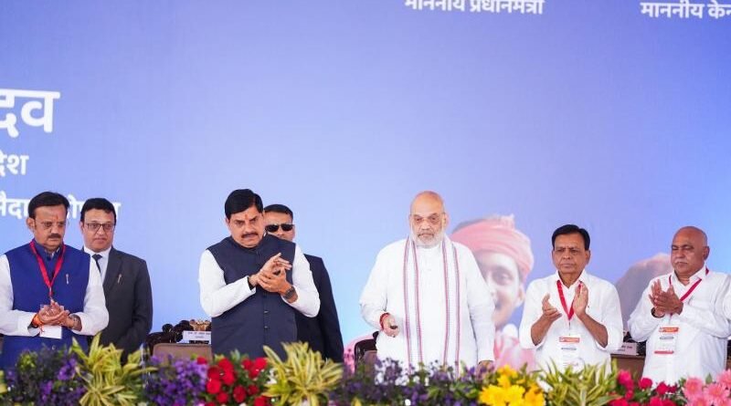 केन्‍द्रीय गृह मंत्री शाह ने नवीन न्‍याय संहिताओं पर केंद्रित भव्‍य प्रदर्शनी का किया शुभारंभ