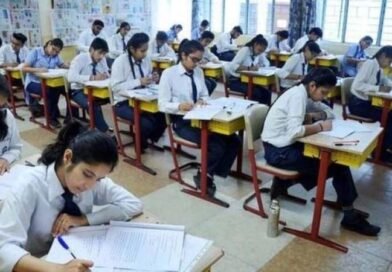 फरवरी में होने वाली परीक्षाओं से पहले बड़ा अपडेट, 10वीं-12वीं के पेपर पैटर्न में बदलाव