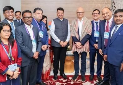 महाराष्ट्र सरकार का डिजिटल मिशन तेज, महाइंडस पर नई तकनीकी सेवाओं की शुरुआत